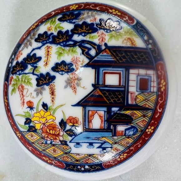 Vtg Imari Ware Japanese Porcelain Ginger Jar Phoenix Bird Motif Gold Trim READ - Picture 7 of 7